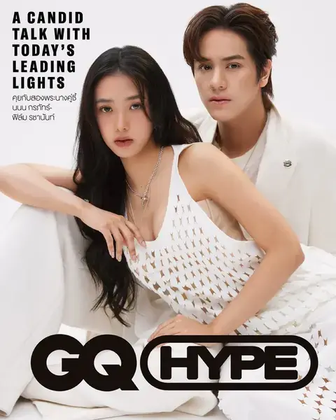 GQ