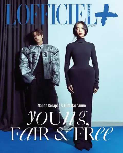L'Officiel