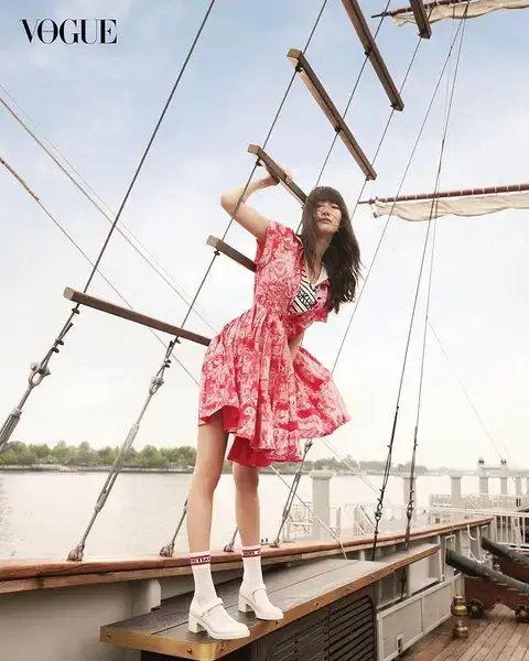 Vogue