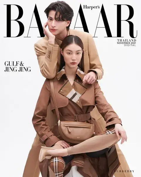 Harper's BAZAAR