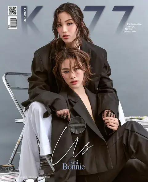 KAZZ Issue 207 (Cover B)