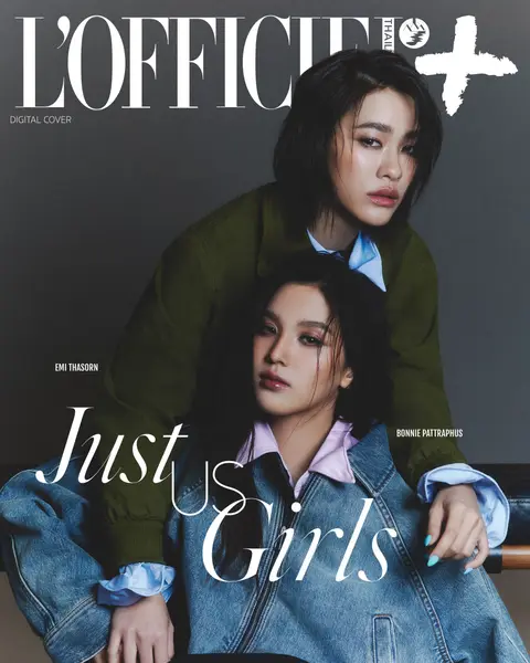 L'Officiel