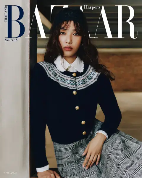 Harper's BAZAAR