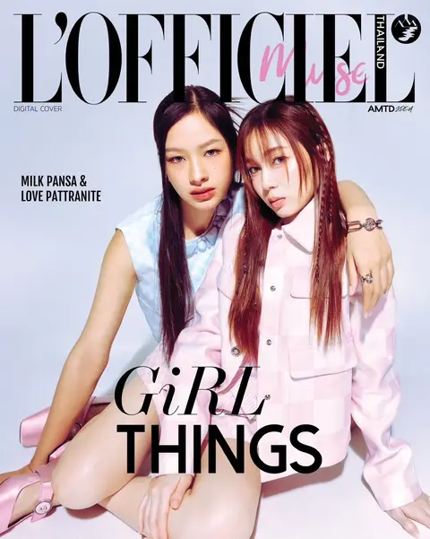 L'Officiel