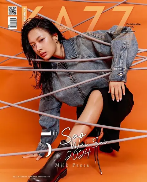 KAZZ Issue 208