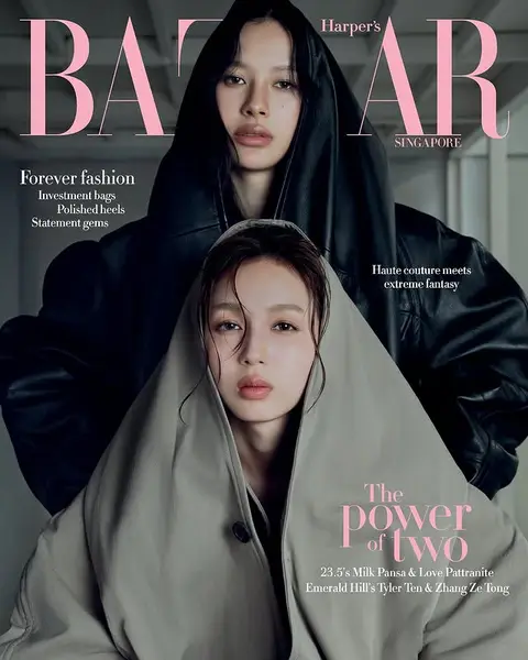 Harper’s BAZAAR