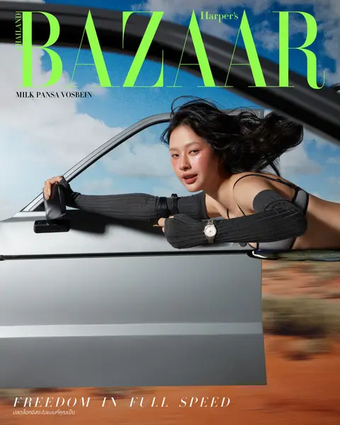 Harper’s BAZAAR