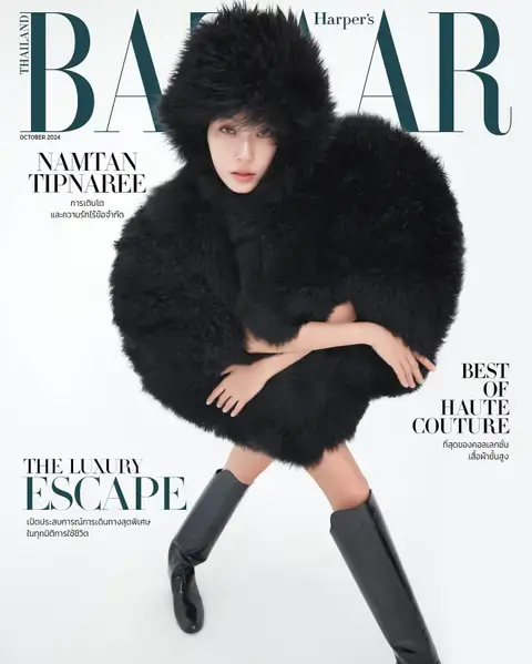 Harper's BAZAAR