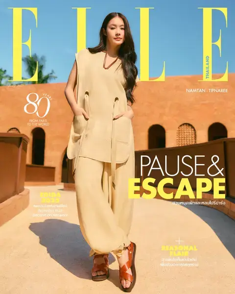 ELLE