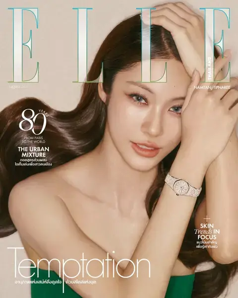 ELLE